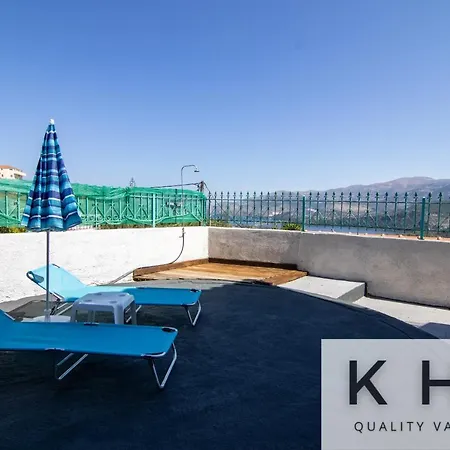 Sofia's Grand View Maisonette Near Argostoli! Σπίτι διακοπών Χελμάτα